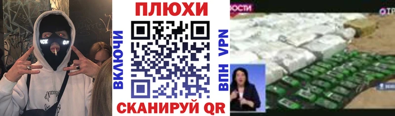 Гашиш 40% ТГК  Борисоглебск 