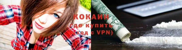 не бодяженный Балабаново
