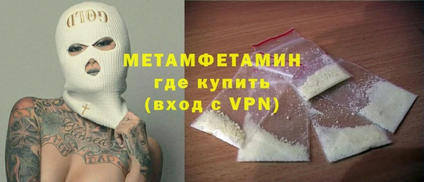 не бодяженный Балабаново