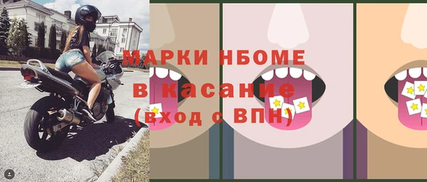 не бодяженный Балабаново