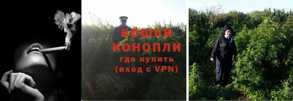 кристаллы Баксан
