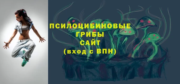 не бодяженный Балабаново