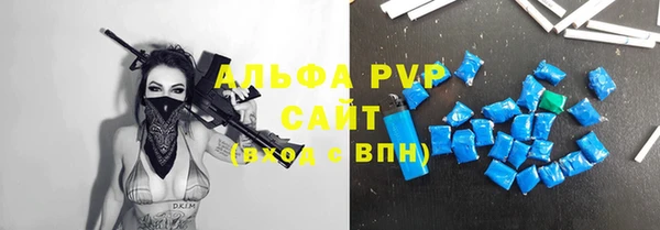 не бодяженный Балабаново