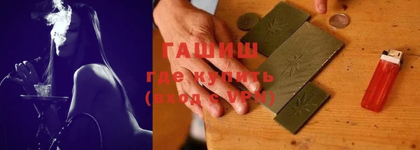 не бодяженный Балабаново