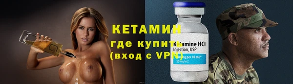 не бодяженный Балабаново