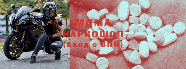 кокаин VHQ Балахна
