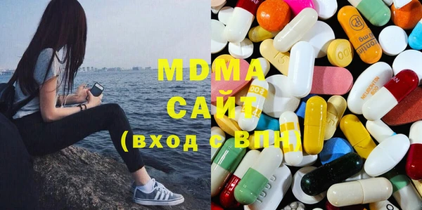 кристаллы Баксан