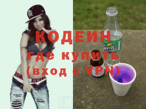 не бодяженный Балабаново