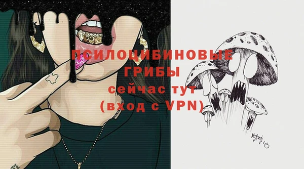 не бодяженный Балабаново