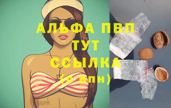 не бодяженный Балабаново