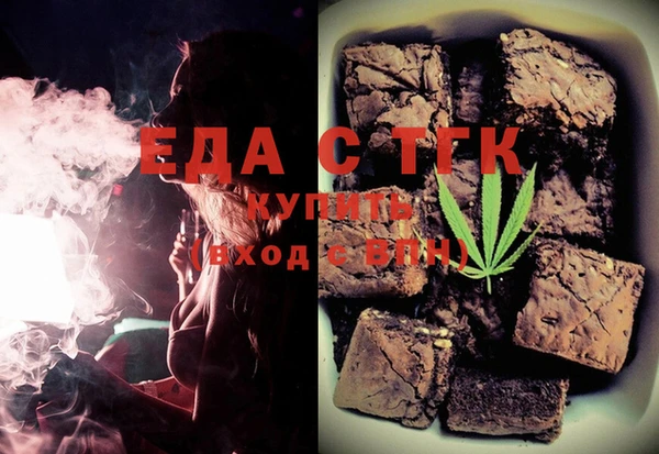 кокаин VHQ Балахна
