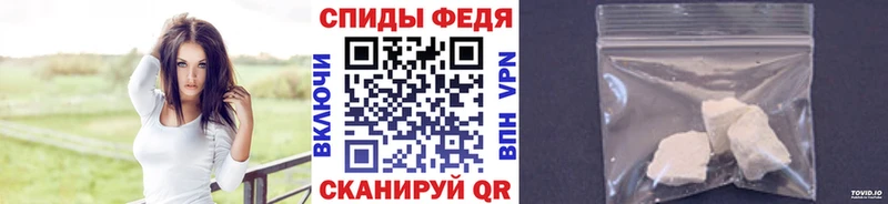 МЕТАМФЕТАМИН витя  хочу   Борисоглебск 
